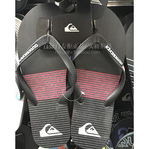 现货Quiksilver2026新款夏季男士
