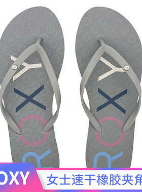 2025新款ROXY女士速干时尚人字拖夏季灰色简约凉拖防滑沙滩鞋