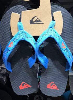 速发Quiksilver2026新款夏季布艺拖鞋儿童家用潮牌时尚防滑人字拖