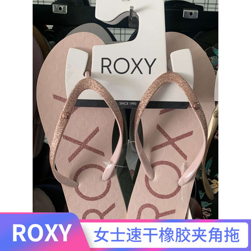 2026新款花色夏ROXY女士人字拖