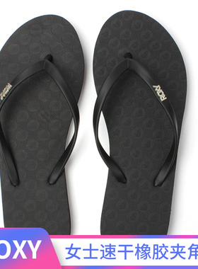现货ROXY2025新款夏季女透气平跟凉拖鞋休闲纯色人字拖防滑耐磨