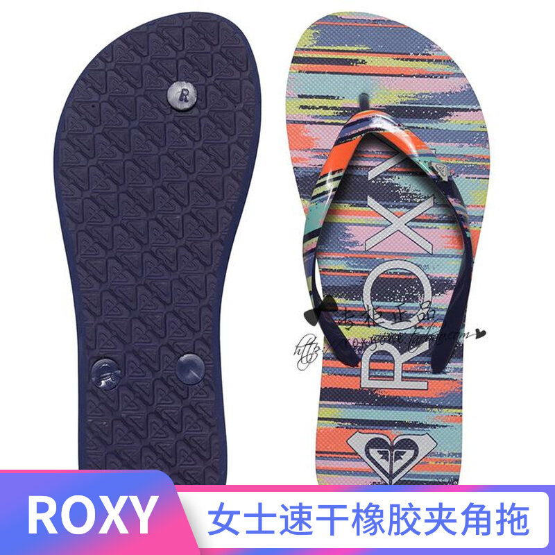 ROXY2026年平底夏季新款日常条纹