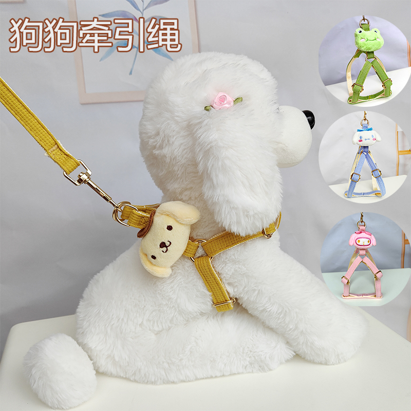 狗狗猫咪幼犬牵引绳桢博