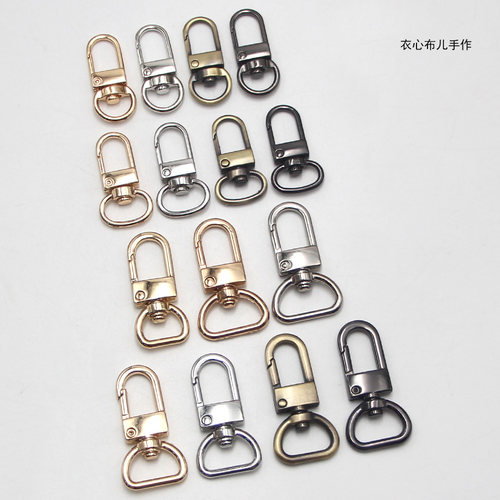 浅金色门扣龙虾扣狗扣箱包扣