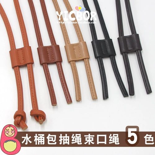 Аксессуары, сумка, «сделай сам», на шнурках