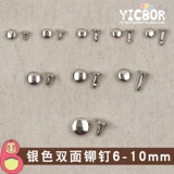 Серебряные двусторонние туфли, аксессуар для сумки, 6-10мм