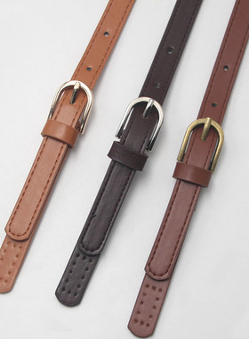 不能斜挎可腋下 14mm宽PU三节手缝肩带  可调节多功能包包手拎单