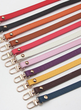 腋下带龙虾扣PU荔枝纹1.2cm宽57cm长 手提带手挽拎包带不可调节