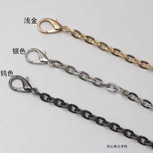 平压O字链圆形铁链子 斜跨背包五金链条箱包五金配件口金包包材料