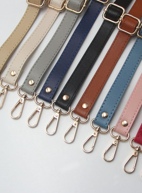 18mm宽PU光面肩带 可调节女斜挎背带替换带帆布包包带子配件链条