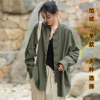 复古盘扣上衣女2024新款文艺禅意茶服春季旅拍外套中长款棉麻开衫