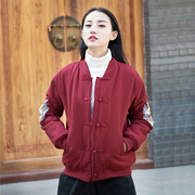 Chinese style padded jacket women's 2021 winter short thickened padded jacket retro embroidery Chinese style disc buckle quilted cotton warm padded jacket