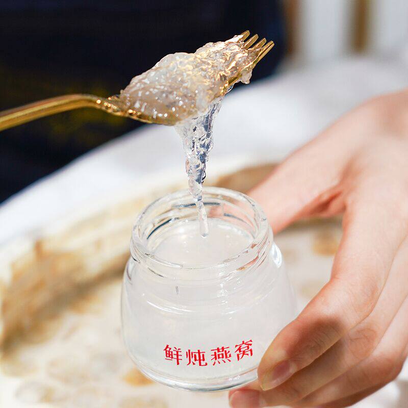 御天马鲜炖燕窝45g*6瓶0化学添加即食孕妇滋补燕盏炖煮每周二发货