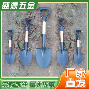 加厚锰钢小号儿童挖沙铲子家用种菜工具多肉花铲赶海神器除草铁锹