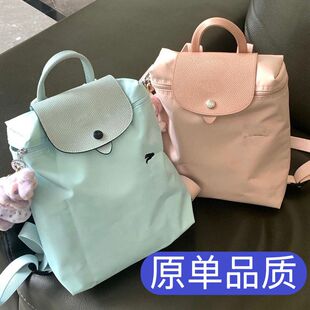 高品质龙骧包70周年双肩包纪念款背包绣马尼龙包折叠旅行包防水