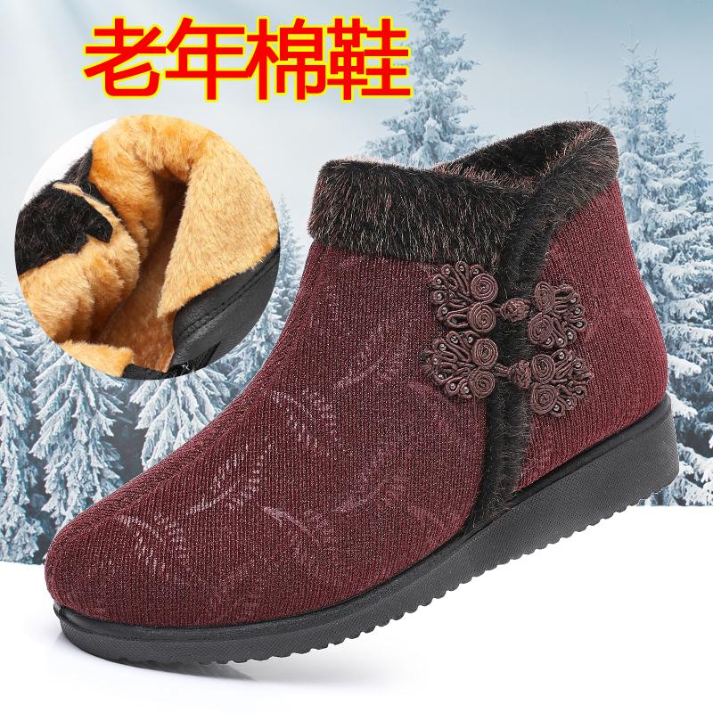 老北京布鞋冬季保暖防滑奶奶鞋