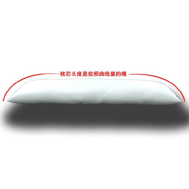 Coussin Manga - Ref 2687348 Image 3