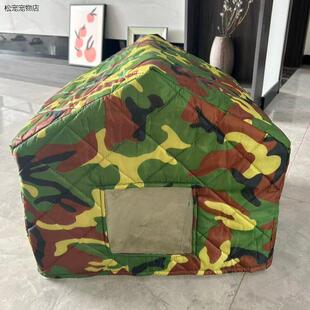 √流浪猫户外窝隐蔽野外结实狗棚防寒过冬神器带门帘狗棚大型定制