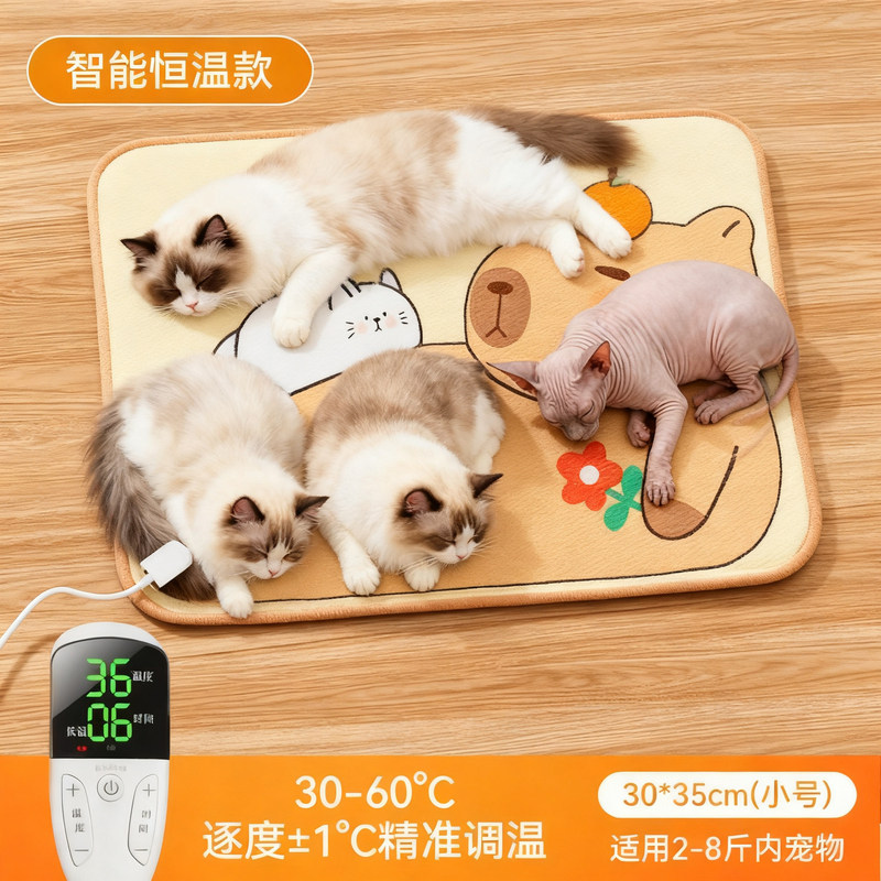 宠物专用加热垫发热垫温控器加热毯爬行加水电热毯恒温猫咪防水