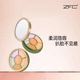 ZFC魅师六色遮瑕膏 裸妆自然无痕修容遮黑眼圈痘印雀斑疤痕粉底膏
