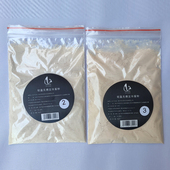 袋装 蜜粉散粉定妆粉遮瑕粉影楼化妆品 散装 散粉袋装 蜜粉彩妆替换装