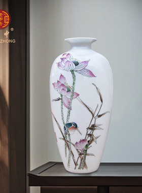 仰中美术馆荷花陶瓷花瓶摆件客厅插花装饰品家居饰品
