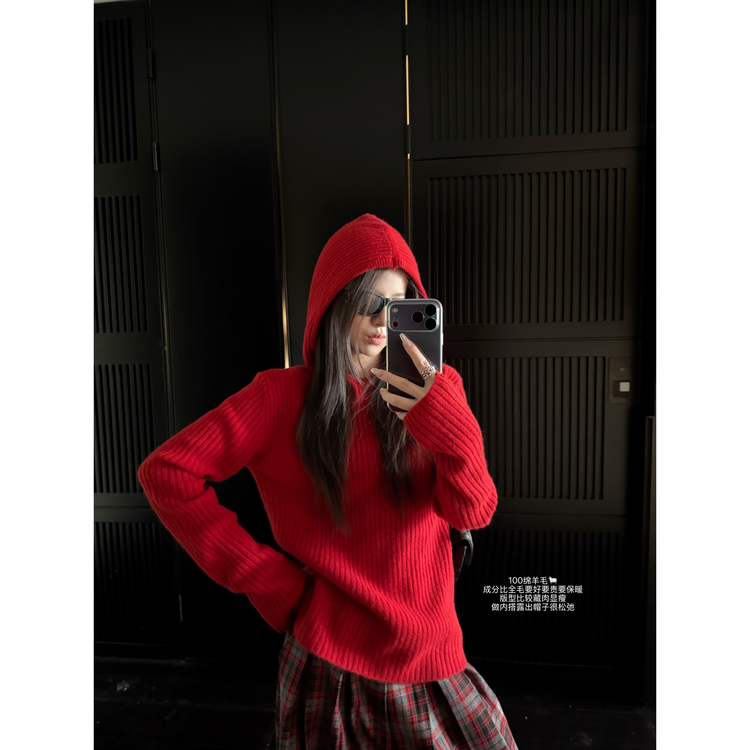 '跨年圣诞新年bi备'100%绵羊毛藏肉肉简约连帽坑条羊毛衫毛衣女冬