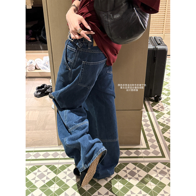 superniniyy 设计感复古蓝丹宁重工宽松显瘦拖地休闲阔腿牛仔裤女