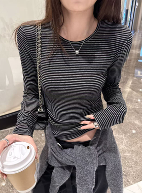 superniniyy 细坑条纹含天丝弹力修身磨毛长袖百搭打底衫T恤秋冬