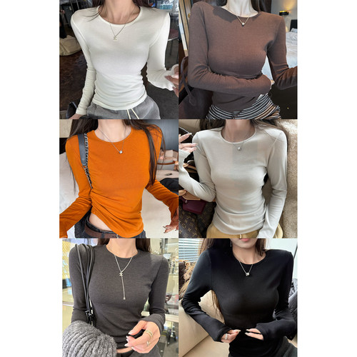 superniniyy 磨毛tee长袖版 大弹力修身显瘦圆领打底T恤休闲上衣