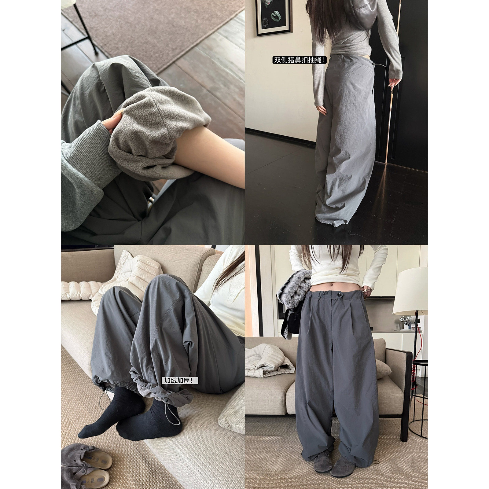 '凛冬伞兵裤'酷酷羊羔绒内里加绒猪鼻扣保暖工装裤阔腿裤长裤女冬