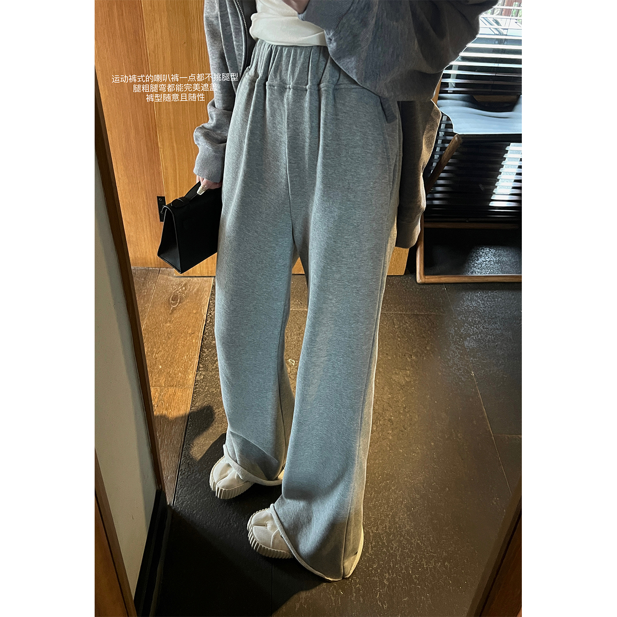 superniniyy 宽松版修饰腿型慵懒随性显高显瘦全棉高腰运动喇叭裤