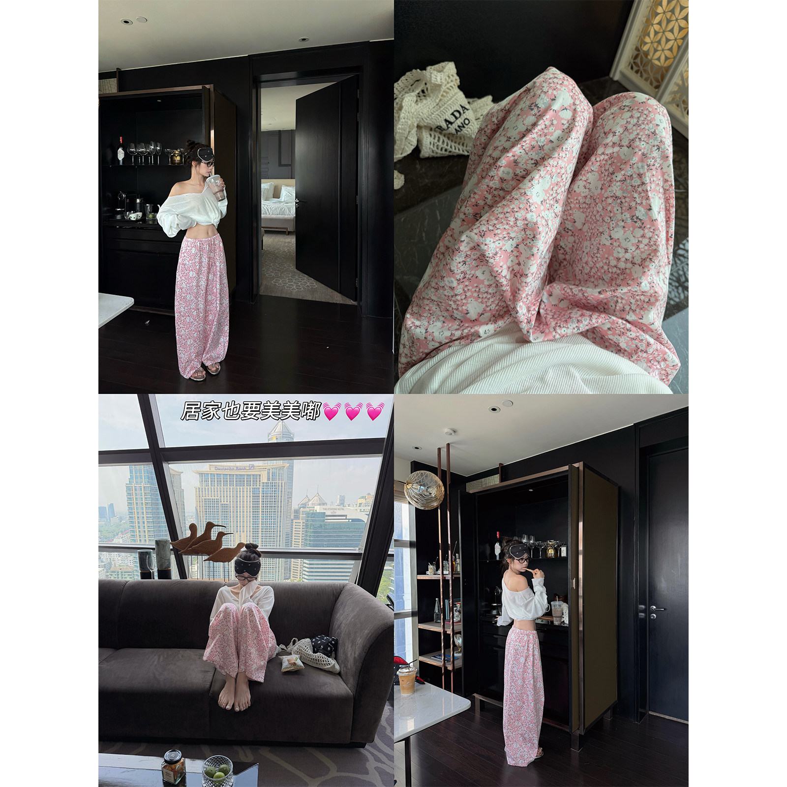 superniniyy 粉懒懒&居家休闲感全棉粉色碎花宽松休闲裤懒人长裤