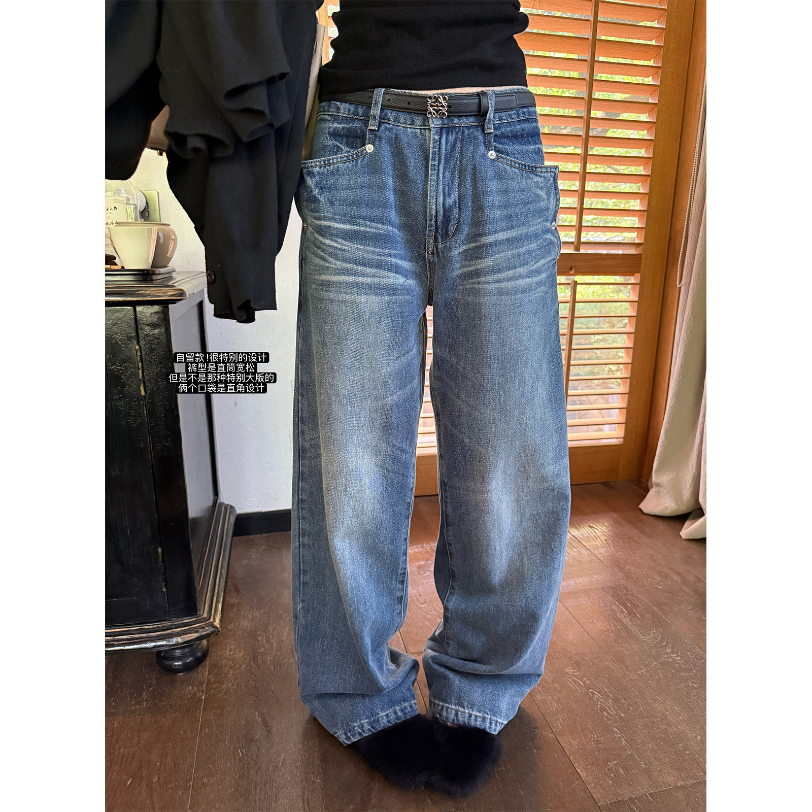 superniniyy 私服系列 精工水洗棉直角口袋显腿直筒牛仔裤长裤女,女装/女士精品,牛仔裤,淘宝优惠券,粉丝福利购,淘宝优惠卷