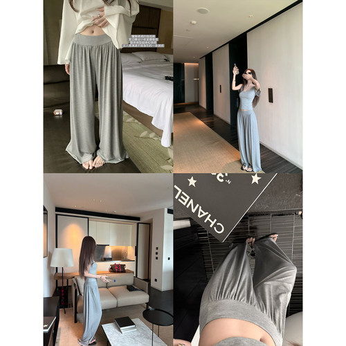 superniniyy 低电量模式&舒服又调性莫代尔懒人松垮拖地裤休闲裤