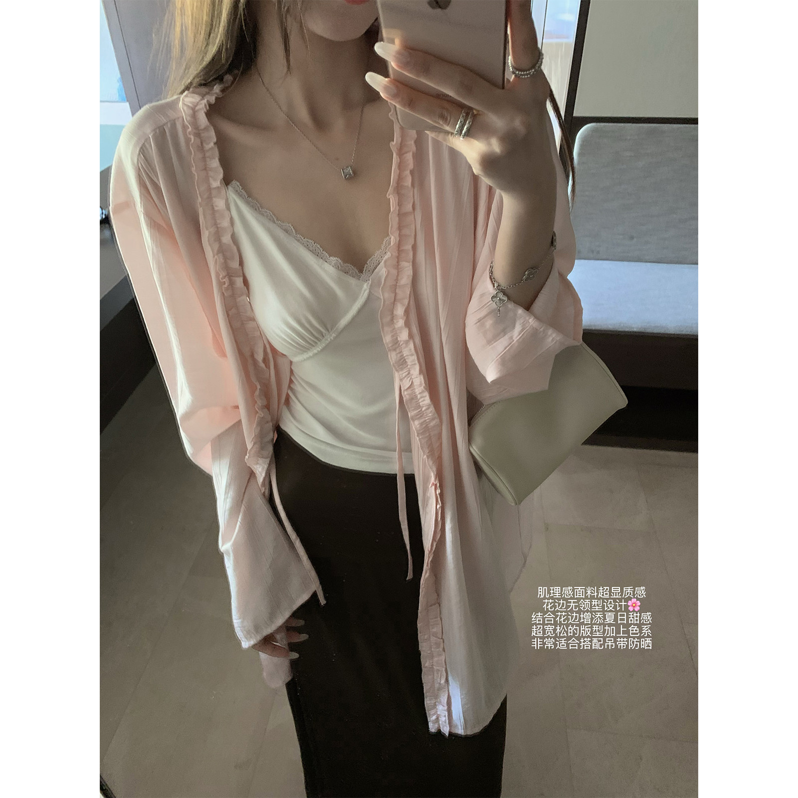 superniniyy 甜系花边防晒&花边设计肌理感宽松无领防晒大大衬衫