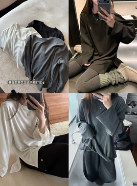 '封神打底'秋冬bi备内搭高克重开叉宽松加绒加厚打底衫T恤上衣女