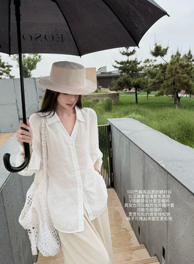 '随性苎麻衬'老钱感高品质V领翻领100苎麻宽松版薄款慵懒防晒衬衫