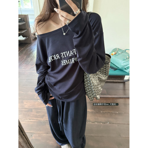superniniyy 奶油肌 软糯感可露肩做旧字母印花宽松长袖T恤上衣女