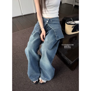 长裤 阔腿裤 时髦人可拆卸屁帘水洗蓝中低腰牛仔裤 春夏女 冰蓝生椰