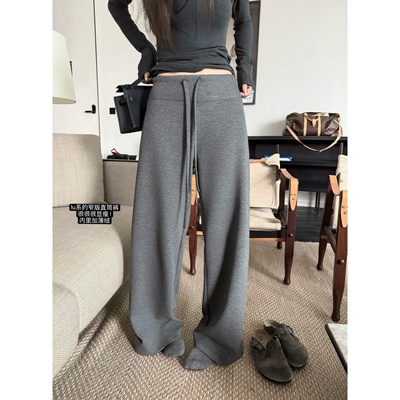 'lu感空气裤'加密绒弹力窄版显瘦显腿长垂感休闲直筒裤长裤女秋冬