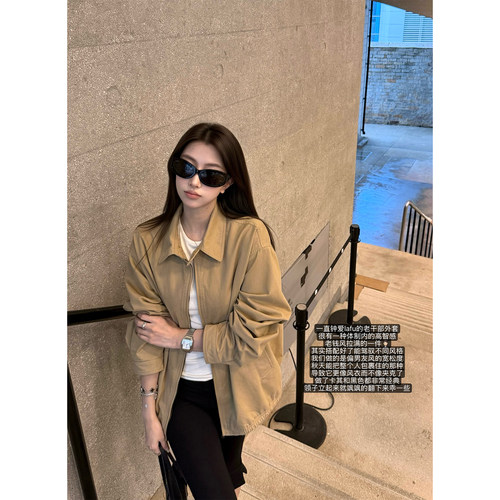 superniniyy 体制内老干部&男友风宽松翻领极简夹克风衣外套女秋