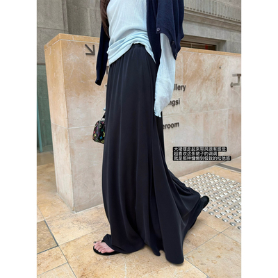 '懒懒自在裙'悠然随性感松弛大裙摆极简垂软显瘦半身裙拖地裙长裙
