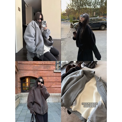 '卫衣暖暖'绵密羊羔绒老钱松弛感软糯加厚立领简约拉链卫衣外套女