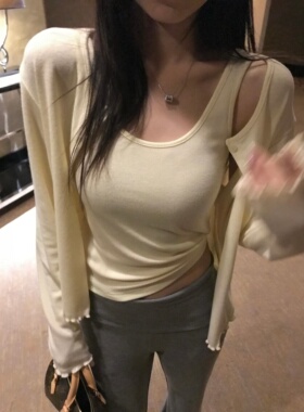 superniniyy 椰汁奶冻&温柔淡颜系穿搭螺纹背心木耳边开衫俩件套