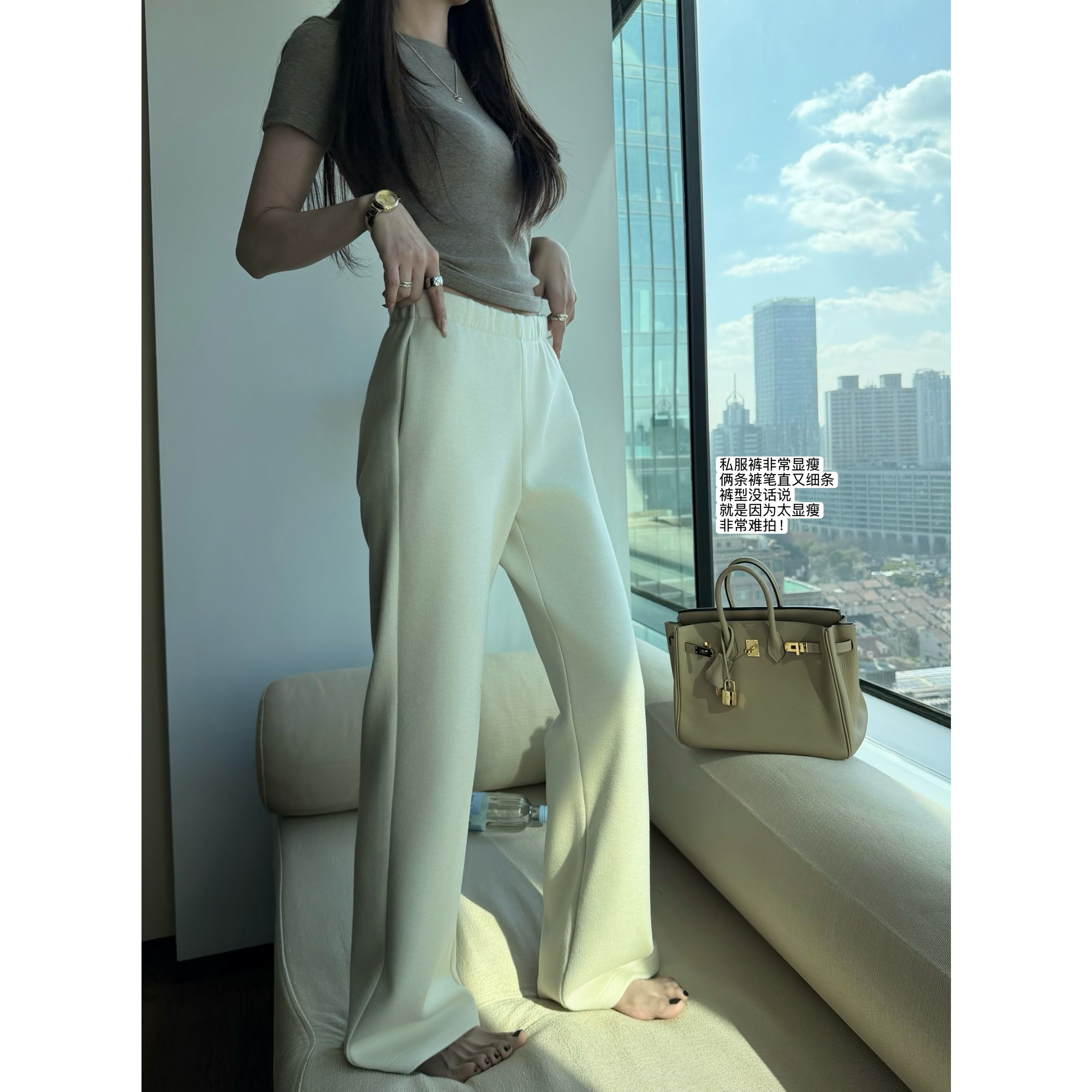 superniniyy 筷子精&极简款超显瘦裤型窄版立体休闲直筒裤长裤女