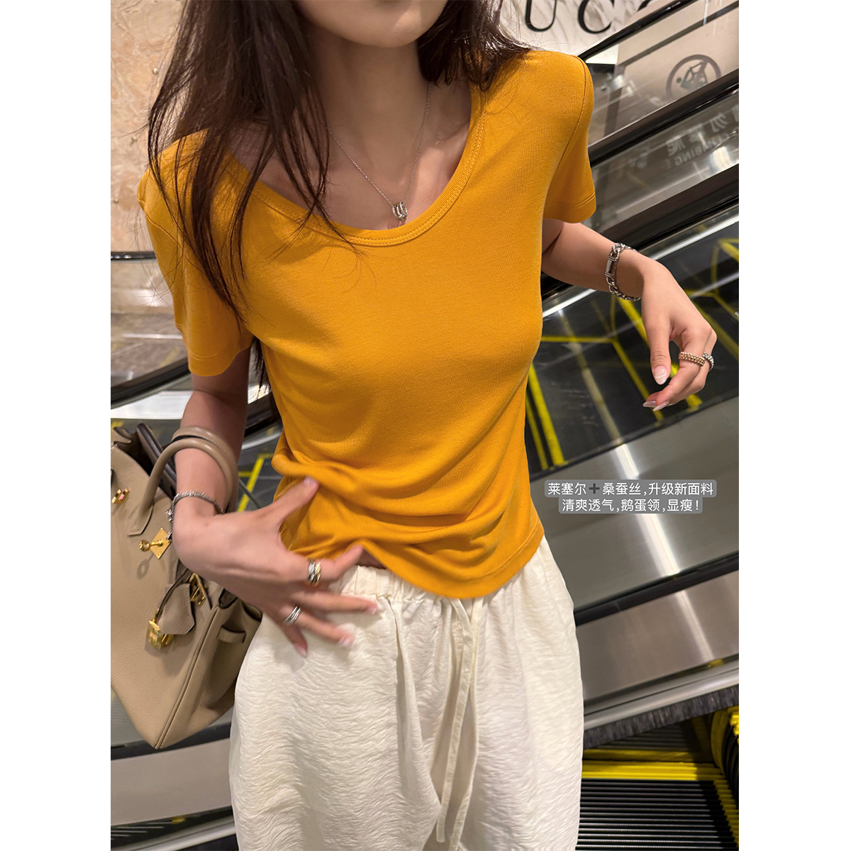 superniniyy 呼吸tee&新款莱塞尔桑蚕丝U型领百搭松弛T恤上衣女夏