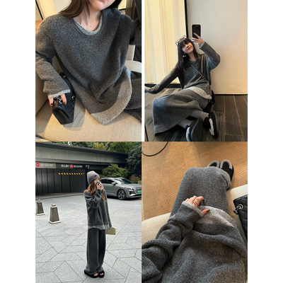 superniniyy舒适羊毛毛衣套装