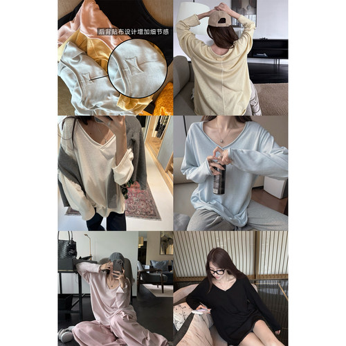 '爆款薄荷长袖版'松弛感雪花肌理卷边V领宽松慵懒长袖体恤衫罩衫