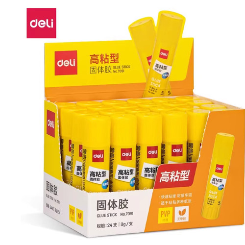 得力固体胶高粘度固体胶棒7091